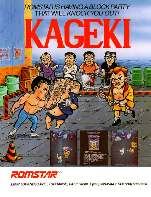 Kageki (hack) Arcade Game Cover